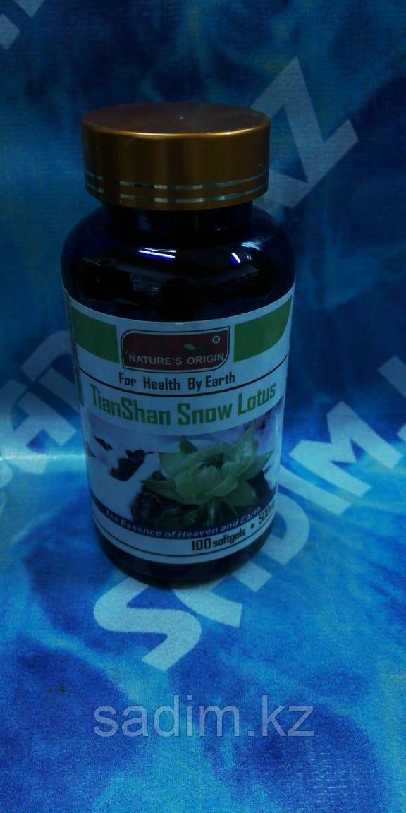 Капсулы Тяньшанский снежный лотос - TianShan Snow Lotus