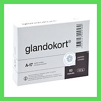 Гландокорт пептид для надпочечников (60 капсул)
