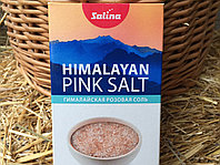 Соль розовая гималайская Salina,500 грамм