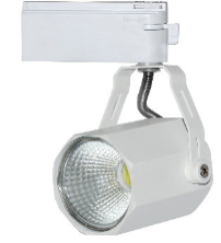 LED светильник светодиодный для магазина  "GUDES"(на шинопроводе) Скидка!