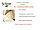 SCHESIR STERILIZET and LIGHT сухой корм 1.5кг для кошек стерилизованных Ветчина, фото 7