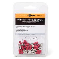 Разъемы РПИ-М с ПВХ изоляцией в мини-упаковке КВТ РПИ-М 6.0-(6.3) (20 шт.)