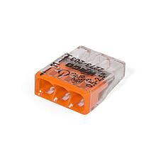 Миниатюрные клеммы Wago серии 2273 (без контактной пасты) WAGO 2273–202