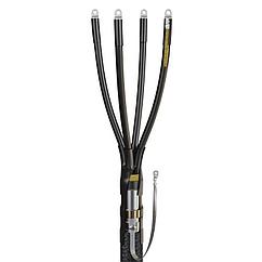 Концевые кабельные муфты 4КВНТп-1 нг-LS КВТ 4КВНТп-1-150/240 (Б) нг-LS