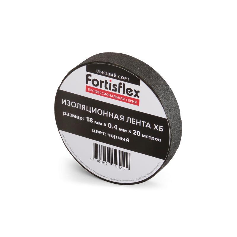 Изоляционная лента ХБ Fortisflex Изолента ХБ черная - фото 1 - id-p66073489