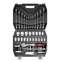 Набор автоинструмента серии KBT-PROFESSIONAL, 37 предметов КВТ НАИ-01/37