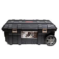 Мобильный ящик для инструмента KETER 25 Gal Mobile Box