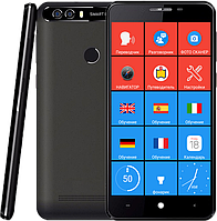 Карманный переводчик Power S4