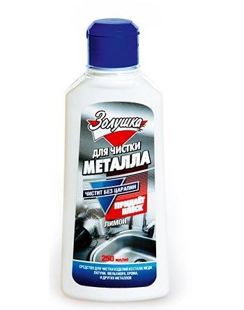 Средство д/чистки металла "ЗОЛУШКА , 0,25 л., фото 2