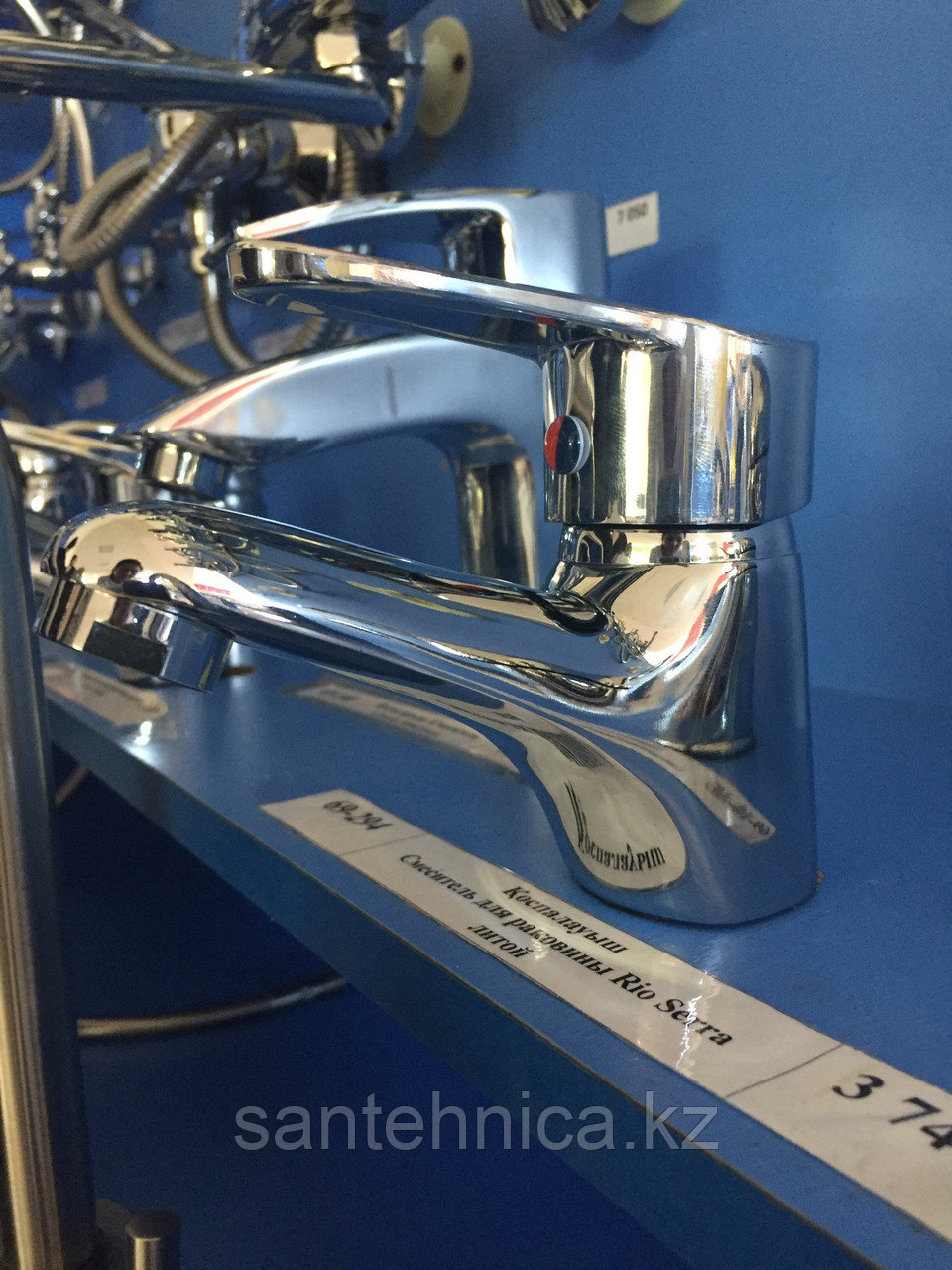 Смеситель для раковины литой Rio Serra