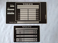 Шильды и бирки на грузовые автомобили и спецтехнику. Изготовление металлических шильд.