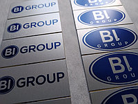 Цветные металлические шильды, таблички