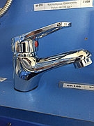 Қоспалауыш /Смеситель для раковины Espaso Serra литой