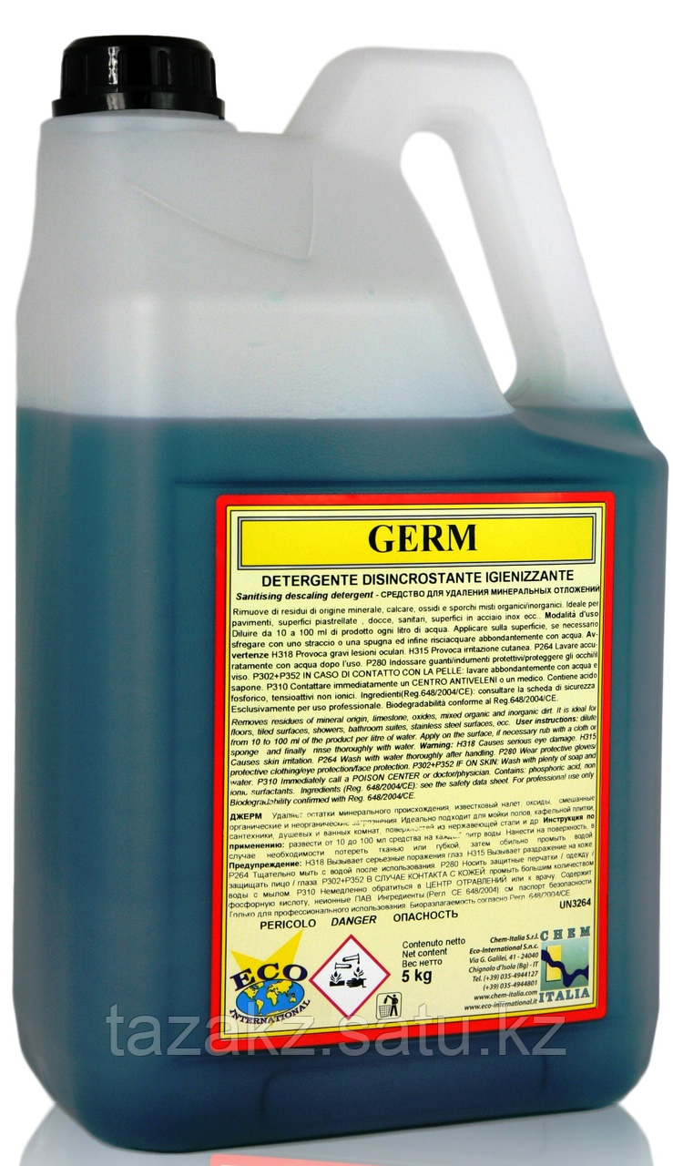Germ            Для мытья сантехники и санфаянса