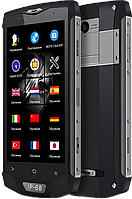 Электронный переводчик Discovery XT