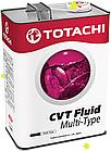 Трансмиссионное масло TOTACHI ATF CVT MULTI-TYPE 4L
