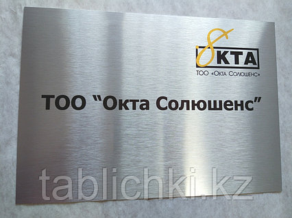 Нейлон колготкидегі ерлер секс