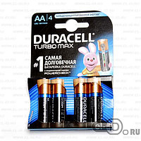 Батарейка Duracell turbo max AA BL4 (цена за 1 шт.)