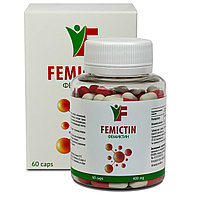 Фемиктин