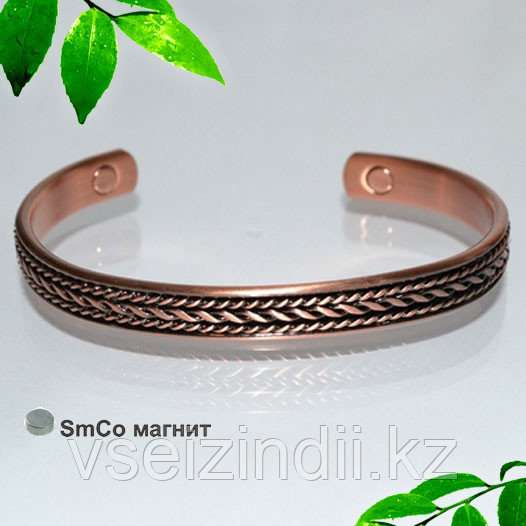 Медные магнитные браслеты из Индии