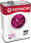 Трансмиссинное масло TOTACHI ATF WS в АКПП для автомобилей TOYOTA и LEXUS 4 литра