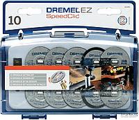Набор Dremel для резки EZ SpeedClic (SC690)
