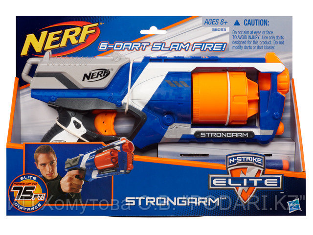 Бластер Элит Стронгарм NERF HASBRO