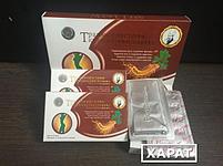 Травянистое растение капсулы для похудения 60шт, фото 2