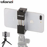 Держатель для телефона Ulanzi ST-01