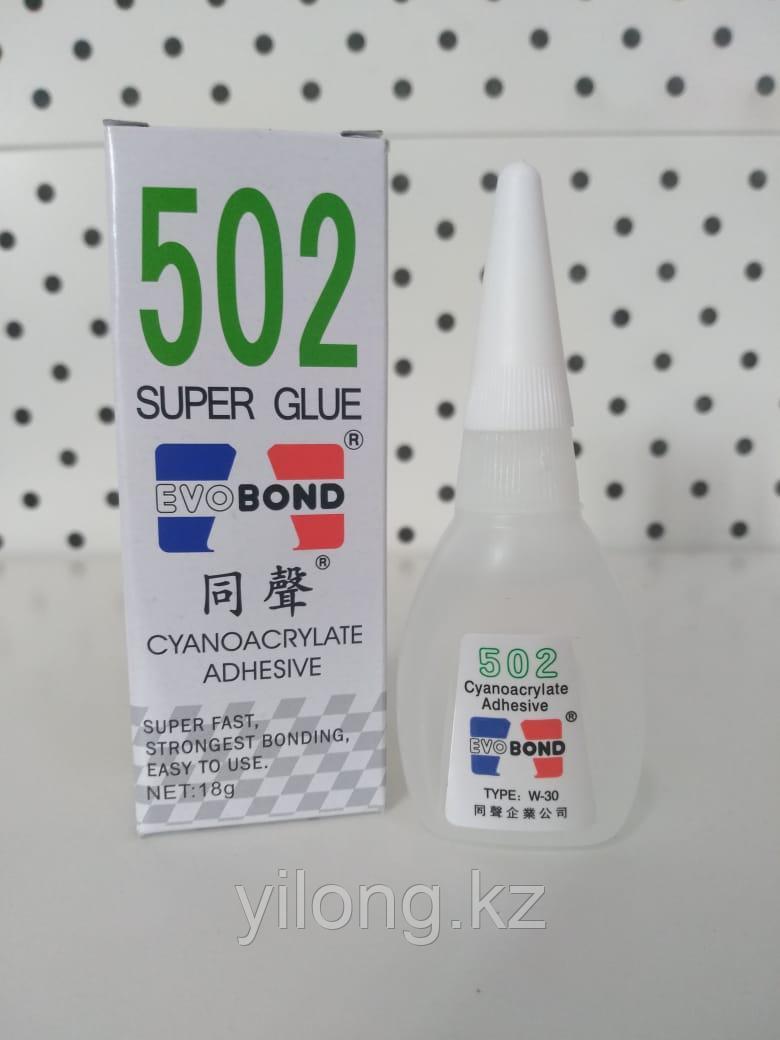 Супер клей EVOBOND 502 (18мл.)
