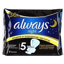 Гигиенические прокладки Always Night Single