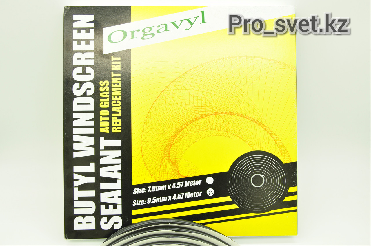 Герметик бутиловый для фар Orgavil, фото 1