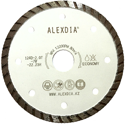 Диск с кромкой Turbo серии Econom 150 мм. ALEXDIA