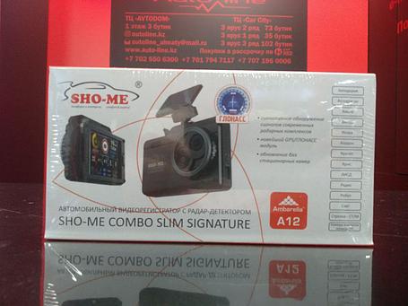 Автомобильный радар-детектор - видео регистратор Sho-Me Combo slim a12, фото 2