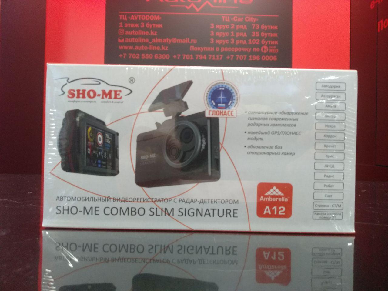 Автомобильный радар-детектор - видео регистратор Sho-Me Combo slim a12 - фото 2 - id-p66177569