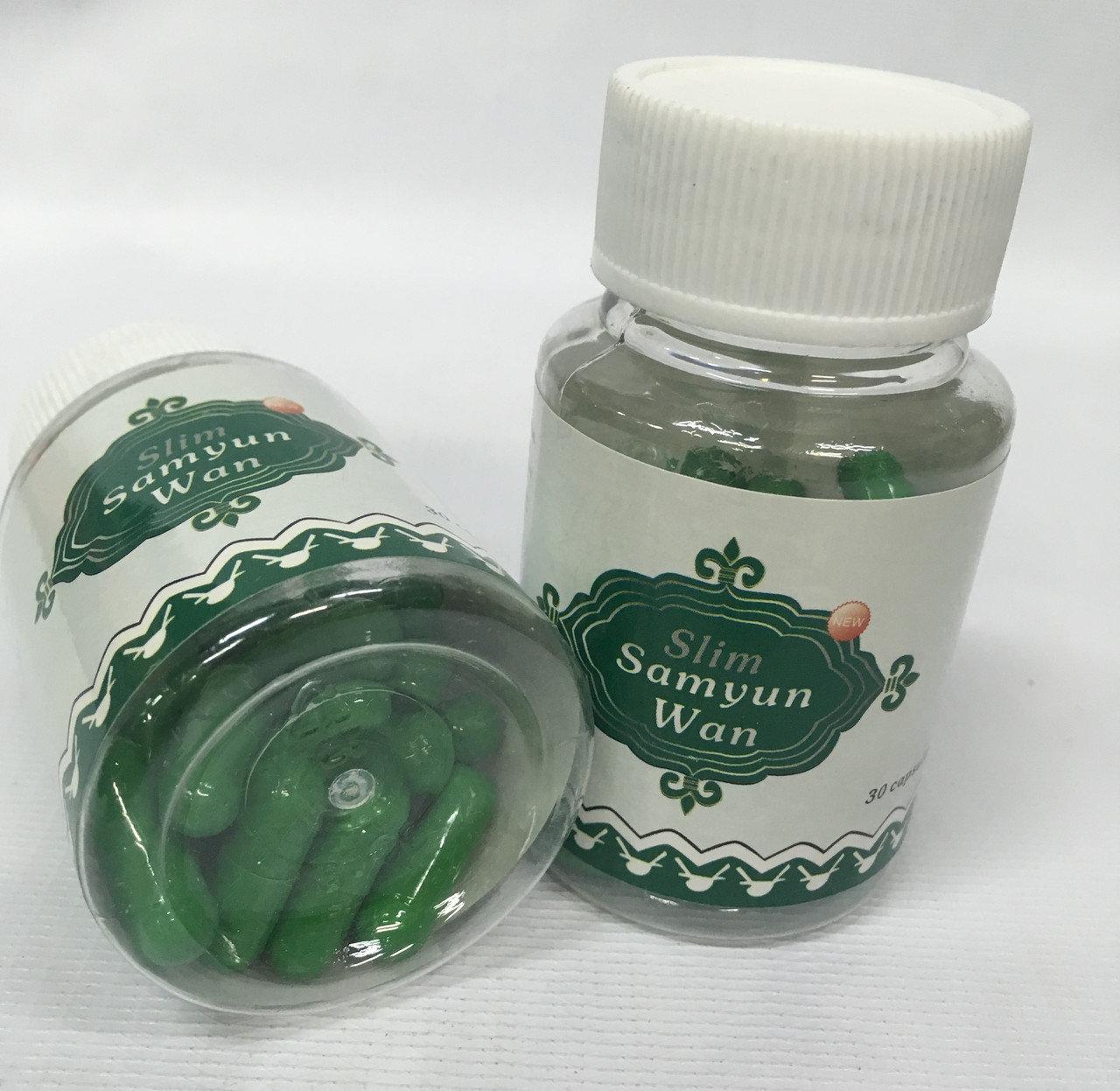 Samyun Wan для похудения ( Индонезия ) с зелеными капсулами