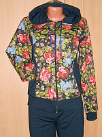 Костюм женский для спорта и отдыха. Россия.