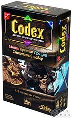Настольная игра Codex (Кодекс). Стартовый набор