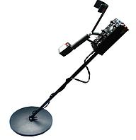 Металлоискатель подземный CS-3D, до 3 м