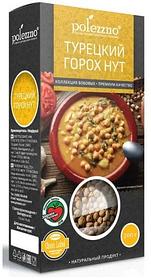 Горох турецкий «Нут»