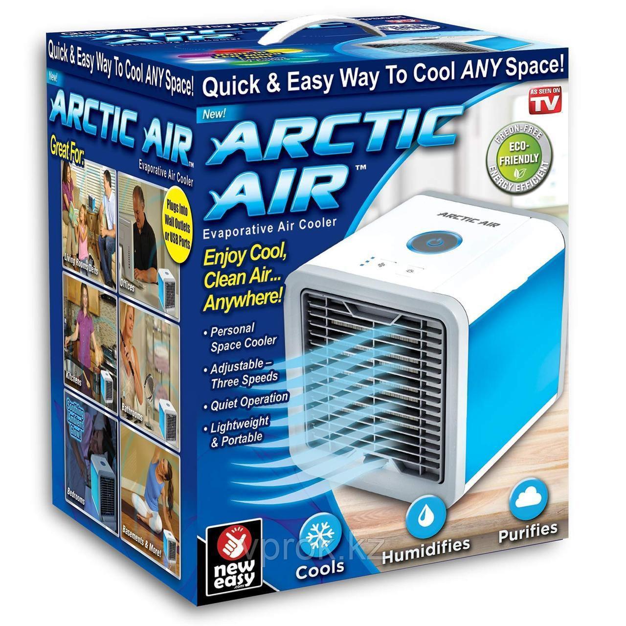 Мини кондиционер Arctic Air - фото 6 - id-p66192976