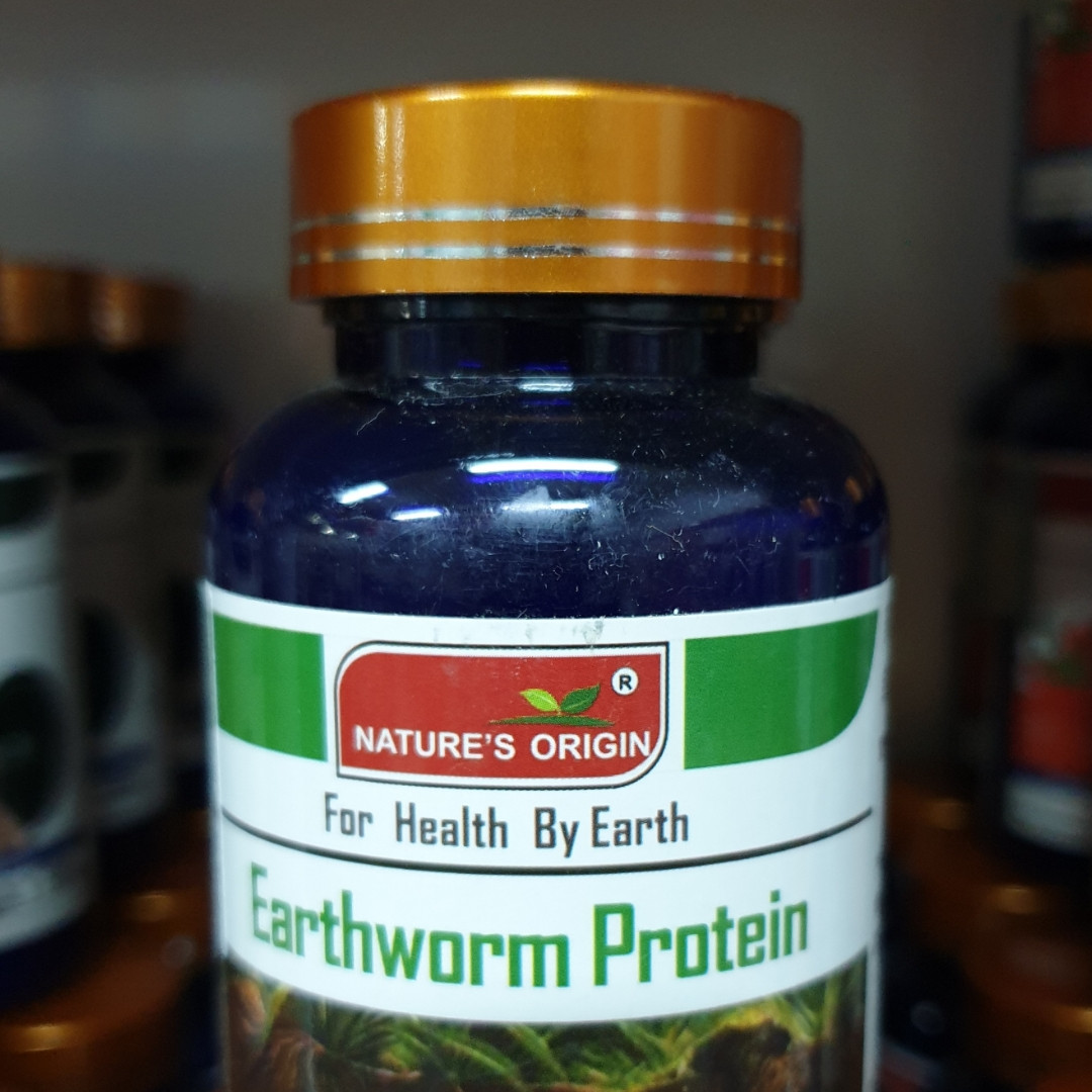 Протеин из дождевого червя для очищение сосудов в капсулах 100 шт - Earthworm Protein 100 кап.