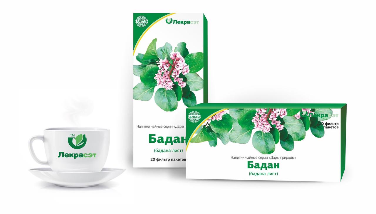 Бадан, 20 ф\п