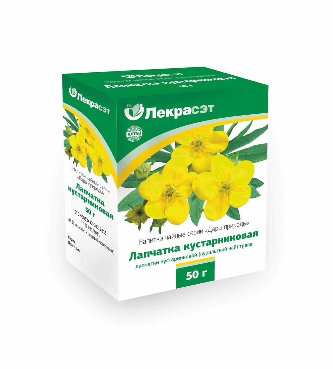 Лапчатка кустарниковая, (курильский чай), 50г