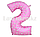 Воздушные шары цифры розовые с сердечками 40 сантиметр, от 0 до 9, фото 3