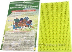 Аппликатор Ляпко Коврик малый силикон.