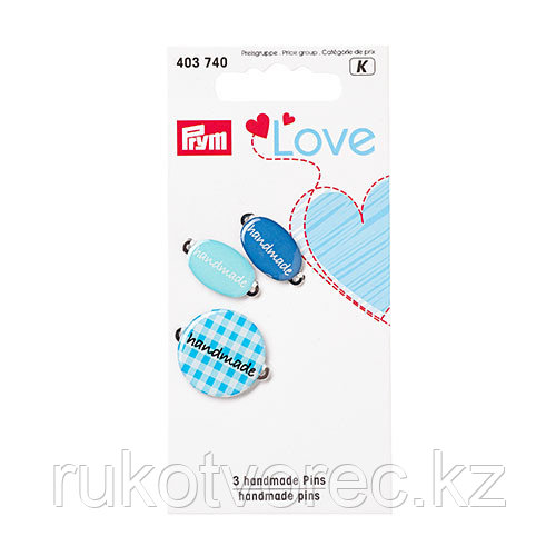 Эмблемы Handmade Prym Love, металл/пластик, синий, упак./3 шт.