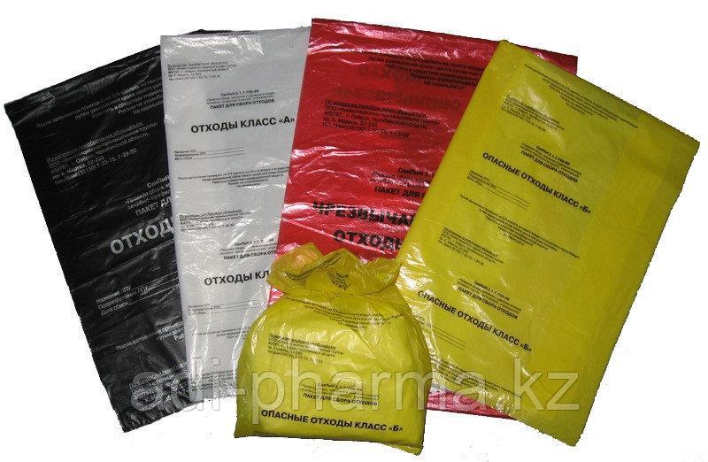 Пакеты для медицинских отходов 700*800 класс А, Б, В, Г, фото 1