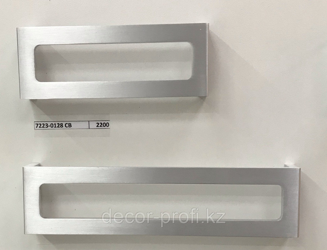 7223-0192 CB