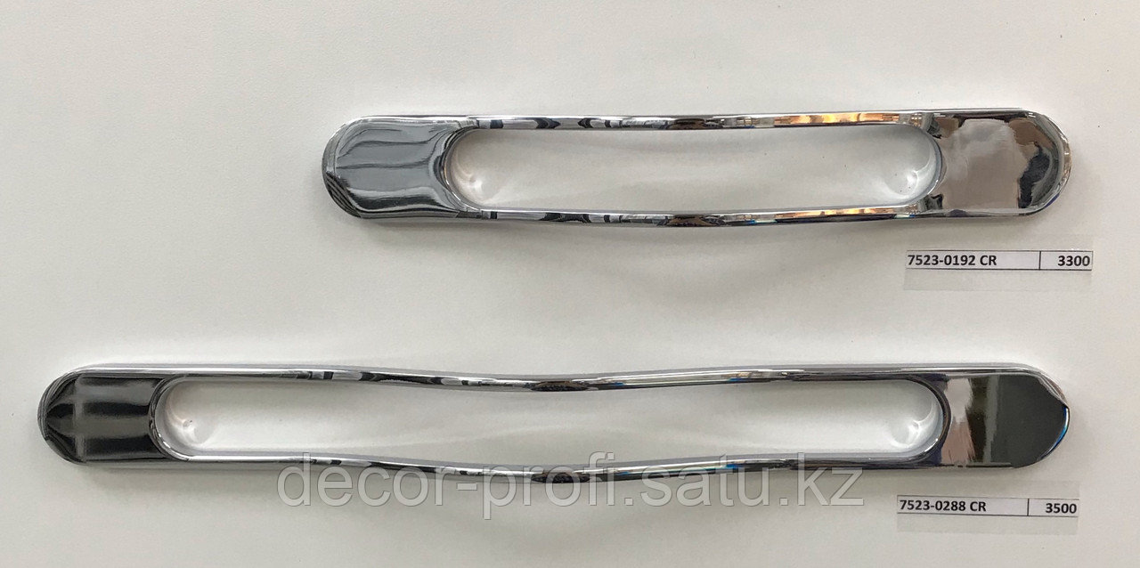 7523-0192 CR
